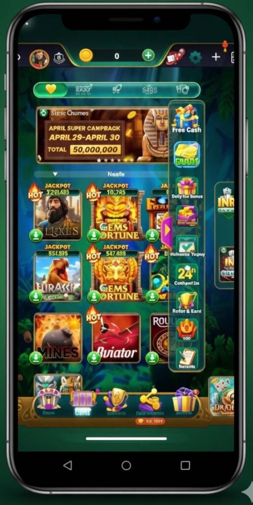 INR Rummy Game Interface