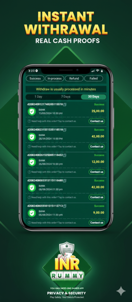 INR Rummy Payment Proof